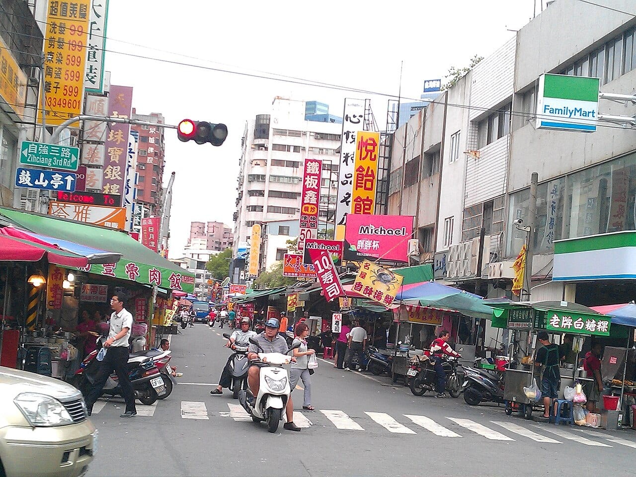 Lingya