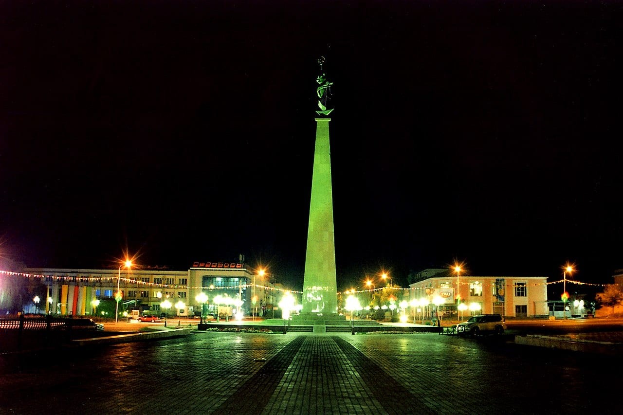 Al-Farabi District